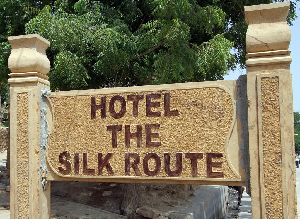 Hotel The Silk Route ジャイサルメール エクステリア 写真